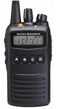 Радиостанция Vertex VX-454